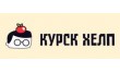КурскХелп. РУ