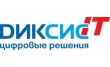Диксис IT