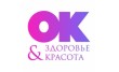 Ок клиника