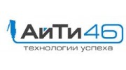 АйТи46