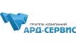 1С-Ард-Сервис