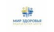 Медцентр Мир Здоровья